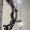 BRAND NEW OVERSTOCK HOYT CARBON RX TWIN TURBO